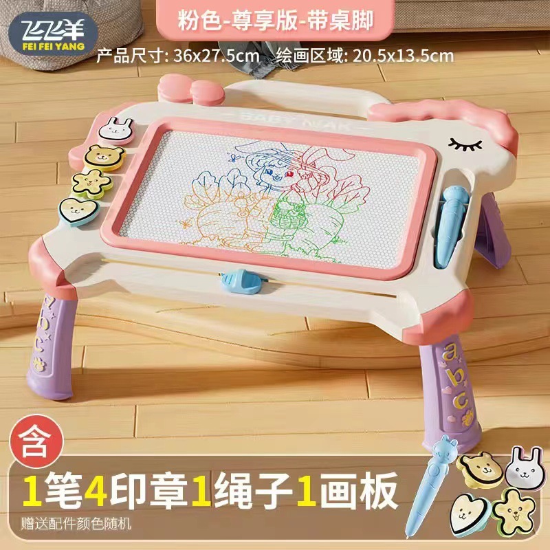 Tablero de dibujo infantil infantil magnético graffiti tablero de dibujo magnético puede eliminar borrable