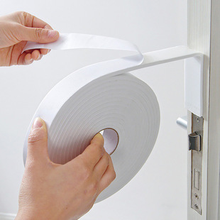 Sealing strip door self-adhesive window door and window gap windproof cold sound insulation door gap door bottom door anti-noise barrier