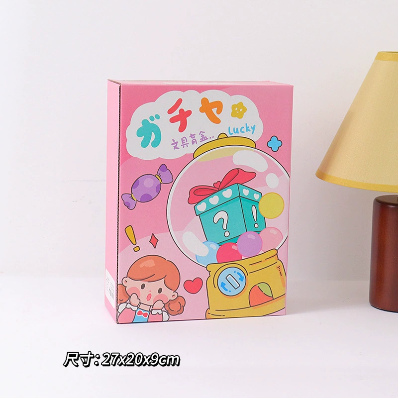 Creative children's set for students, stationery, Birthday gift, scheduler
