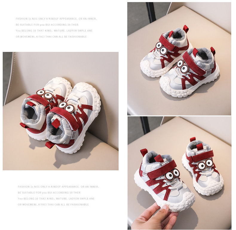 Sneakers invernali calde e foderate per bambini ragazzi e ragazze_voghion.com
