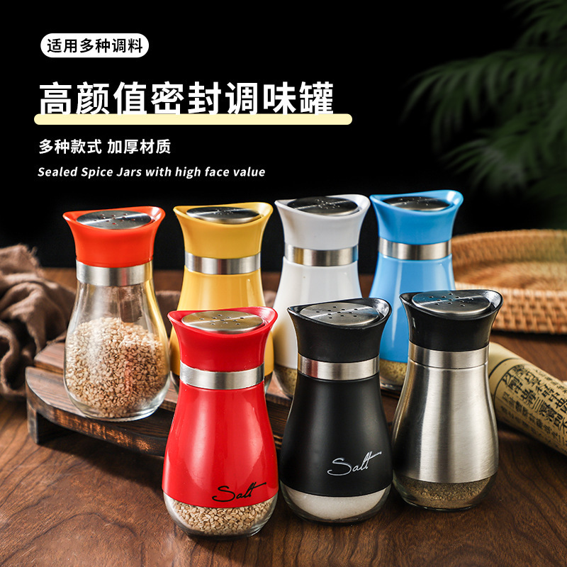 亚马逊供应企鹅调料瓶厨房辣椒面瓶芝麻分装瓶胡椒粉瓶玻璃调料罐
