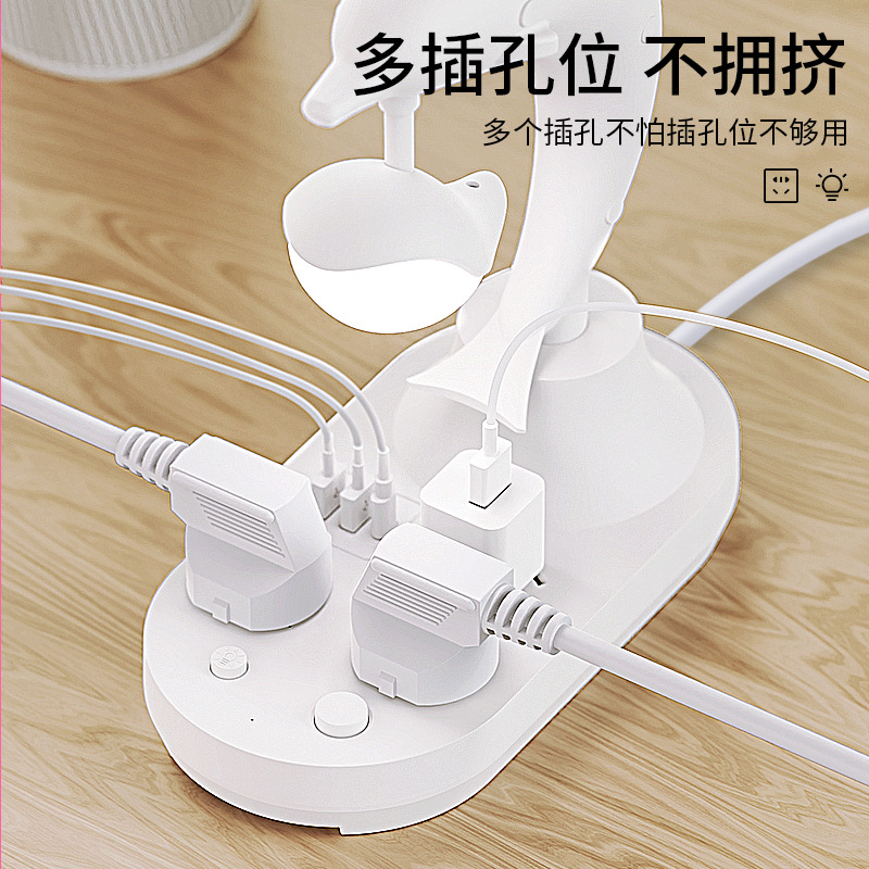 創意海豚裝飾檯燈臥室床頭櫃床頭燈帶線多功能USB插口檯燈插座