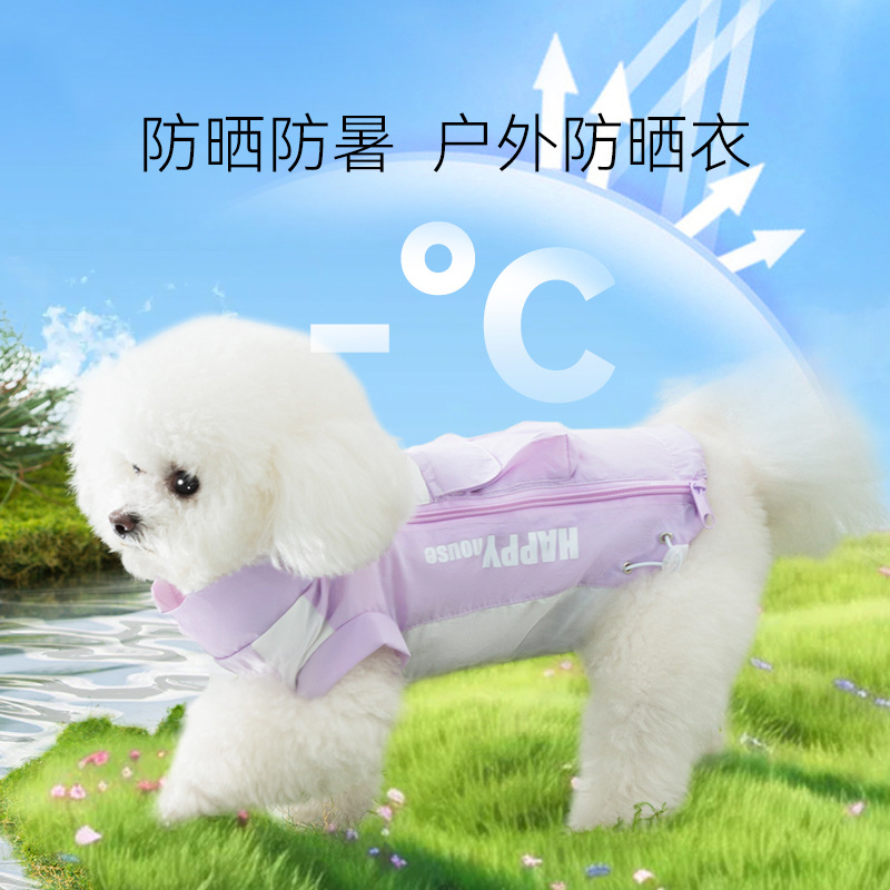 Ropa de protección solar con costuras de letras al aire libre para perros de verano