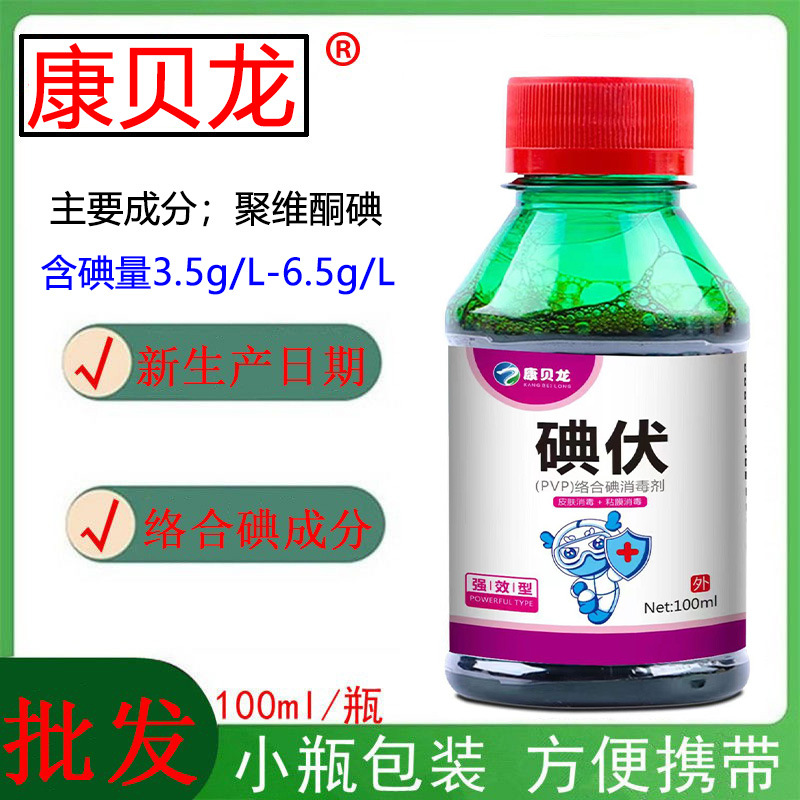 22934630512_774882094