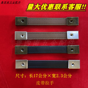 �YƷ���b������Ƥ����ָߙn�b�����ľ���֎��ֱ��S��ֱ�N�Ҿ�
