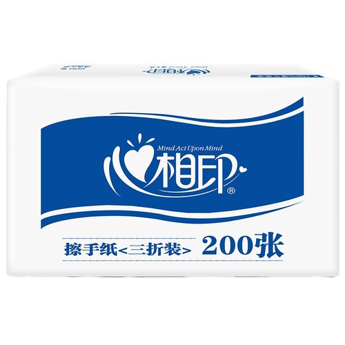 Heart-to-heart hand towels commercial 20 packs CS001 hand towels shopping mall airport hotel toilet paper