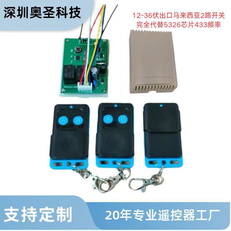 微信图片_20240526124108