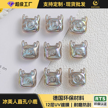 ������2.0ֱ��С¹17*18MM�ò����ӄ���diyɢ�鴮����diy�Ʒ