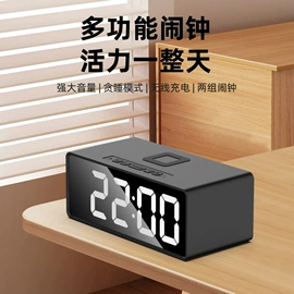 闹钟、台钟;温湿度计;座钟、立钟