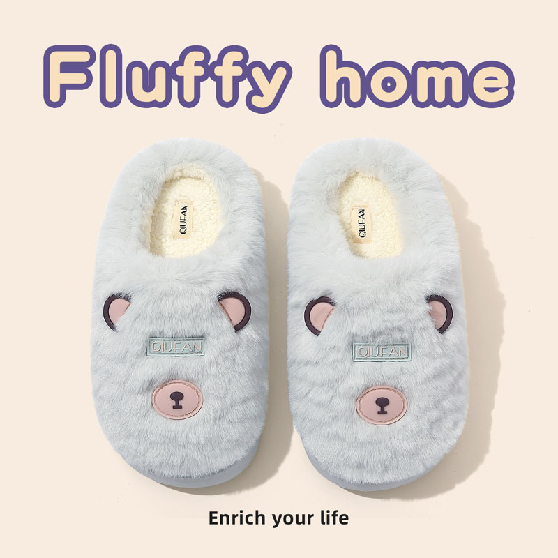 Cartoon Bear Cute Cotton Slippers for Women Winter Home Indoor Non-Slip Warm Plush Bedroom Slippers for Men Winter Cartoon Bear Cute Cotton Slippers for Women Winter Home Indoor Non-Slip Warm Plush Bedroom Slippers for Men Winter