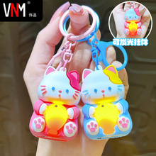 创意带灯发光抱鱼猫咪钥匙扣精致可爱小夜灯挂件包包配饰礼品批发