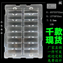 ͨÏSֱNԴ늳ؿoܱPbбP