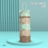 Side-side model-four layers-mint green
