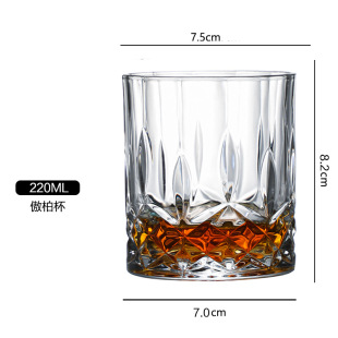威士忌杯玻璃酒杯洋酒杯古典杯和酒杯子白兰地杯酒吧酒具啤酒杯-阿里巴巴