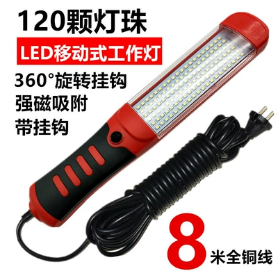 Suitable for Magnet Anti-Fall Repair İşçi projektorları - 120-beads-red-with-black-thread-enhanced-version