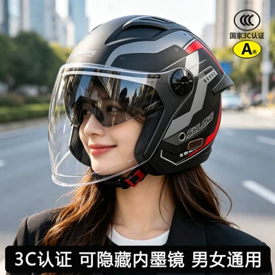 Men's rainproof motorcycle helmet for rainy days, Motosiklet kaskı (dəbilqə) - mecha-flowerbuilt-in-sunglasses-transparent-lenses