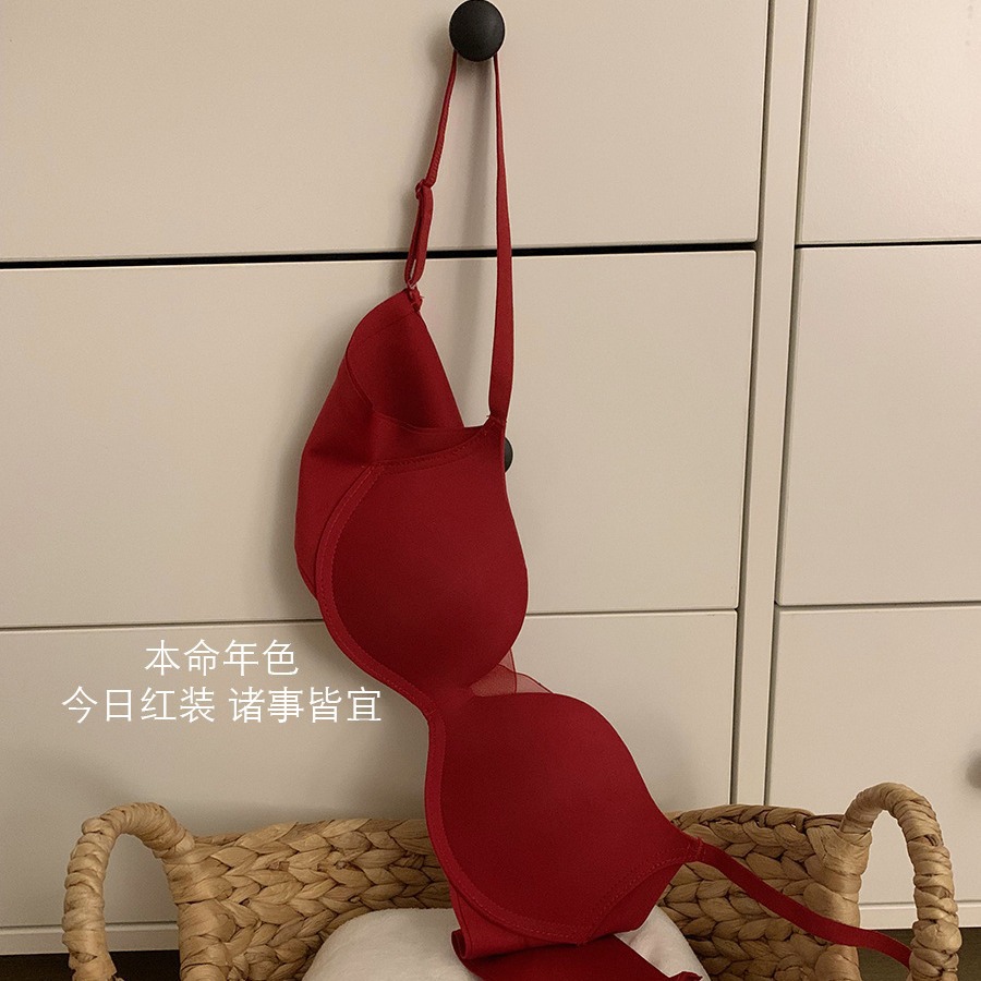 JoyceBra Zodiac Year Red Festive Wedding Underwear Women's Seamless Nude Small Breast Push Up Comfortable Bra Set