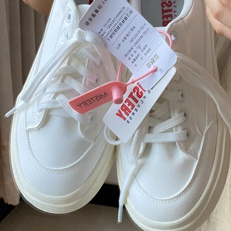 Spring soft leather sneakers for women, 2022 new model, thick-soled versatile casual sports shoes, trendy on Instagram Spring soft leather sneakers for women, 2022 new model, thick-soled versatile casual sports shoes, trendy on Instagram