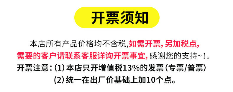 微信图片_20210913224552