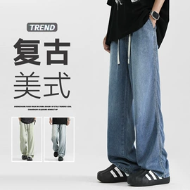 男式牛仔裤;男式休闲裤