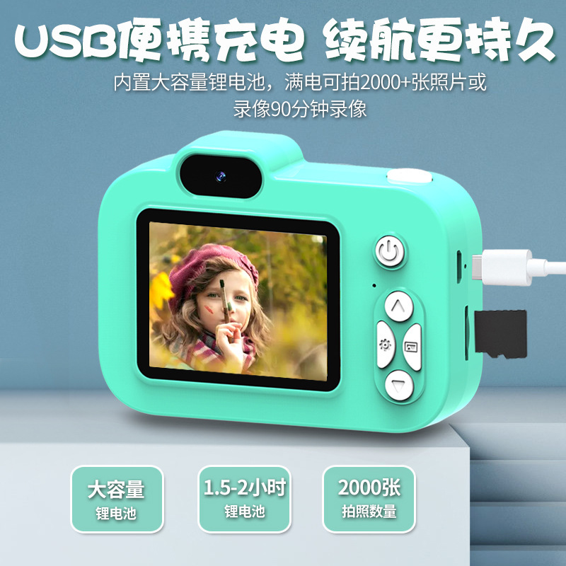 新型y8子供カメラハイビジョン子供学生デジタル写真ビデオ誕生日プレゼントcamera|undefined