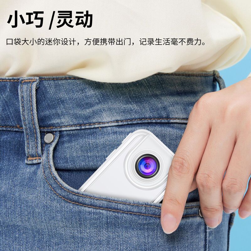 跨境新品拇指相机便携式运动DV摄像机便携执法记录仪户外相机现货|undefined