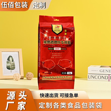 �~�D�~ʳ�u��Ϗͺϰ��b�����l�Fș����ˮ�a�Է��X�����ӿ�ӡlogo