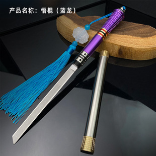 ����Ұ�Iˮ������y�S���������������k���Ҕ[��С����Ӳ���h����