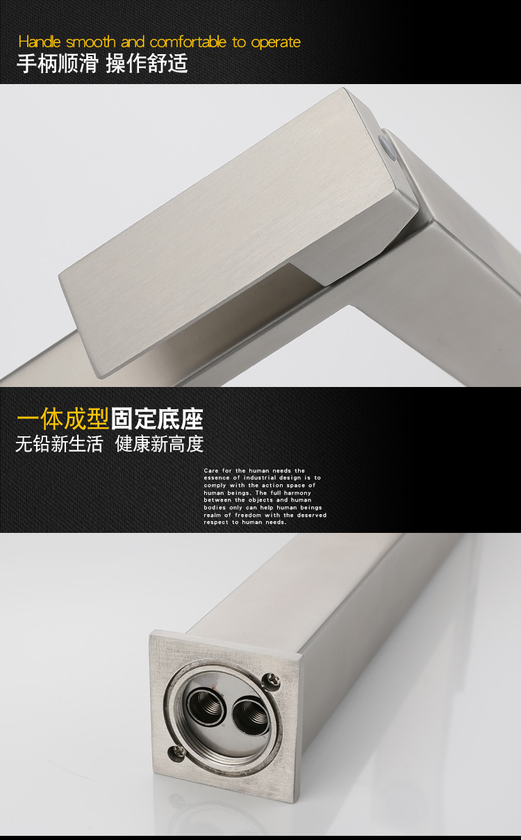 304 stainless steel washbasin faucet, cold and hot brushed, gold and black, bathroom countertop and washbasin mixed faucet undefined