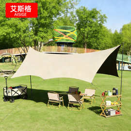 加厚牛津布黑胶天幕帐篷户外露营烧烤遮阳棚防雨防晒庭院凉棚批发