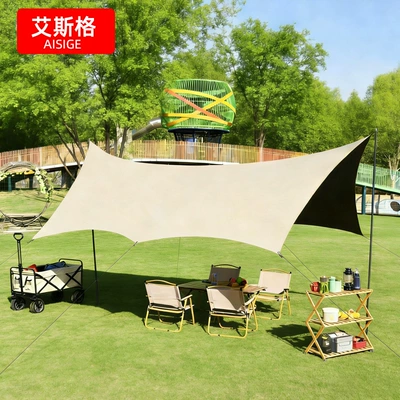 for Outdoor Camping, Barbecue, Sunshade, Avtomobil yan çətirləri