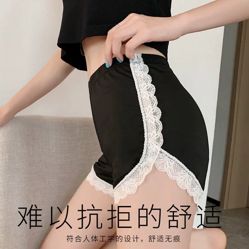 Trousers, lace black protective underware, silk summer base shorts
