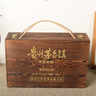 �͹�̼��ľ�|ę́��ľ�� ������֧�׾ƺ�ľ��ľ�|�YƷ���b��