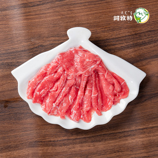 �������ۻ�����260g�����A�Ʋ��̻�偿���ʳ�İ��Ʒ����{������