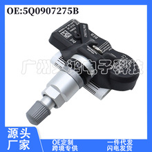 �m���5Q0907275B ̥�������� �󱊊W�ϱ��r���e�� ̥���O�y TPMS