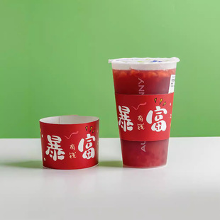 һ����ţƤ������׿����ʲ輈���׷��C�̲迧��logo���|���ׄ���