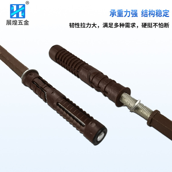 One-line hidden shelf bracket Wall cabinet fixed support bracket…