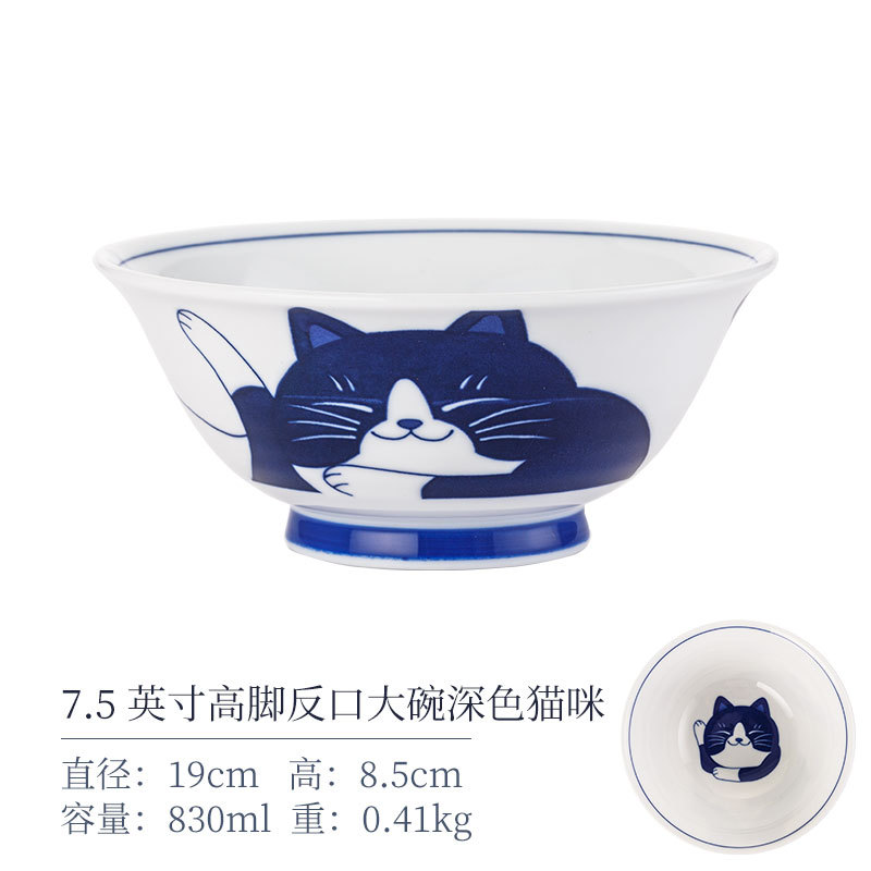 Темный, 19см