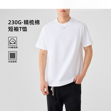 230g�����޴�ɫ����T����2026�Ŀ������ʿԲ������71141.