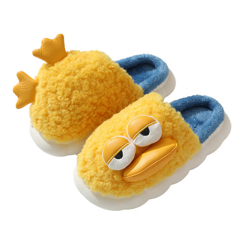 Women's poop-stomping cotton slippers winter cute children love you duck warm thick-soled parent-child home plush cotton slippers