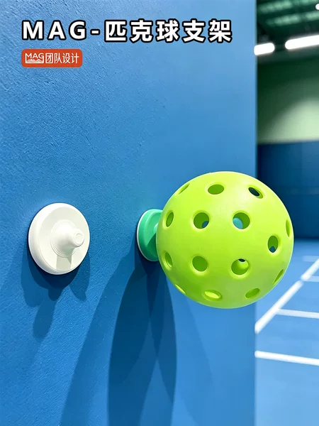 MAGSKR Pickleball Rack Wall-Mounted Adhesive No-Drill Display Storage Hook Accessories Original Design