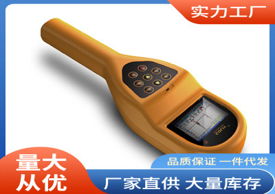 R800型PIPS表面污染辐射仪|德国柯雷R800表面污染辐射仪批发价