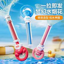儿童抽拉式水枪水炮 大容量高压呲水枪 夏季沙滩漂流打水仗玩具批
