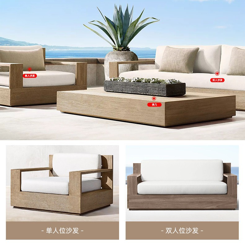 Fábrica al por mayor de teca al aire libre Silla de comedor jardín silla de madera maciza patio Silla de ocio sofá al aire libre muebles de teca