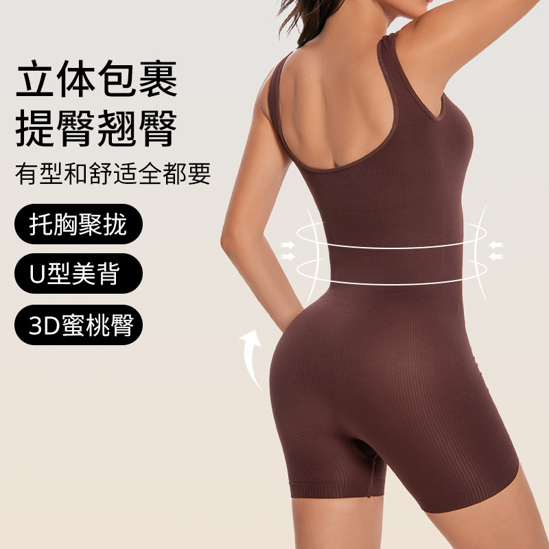 Cross-Border Plus-Size Shapewear for Women, Tummy Control, Butt-Lifting, Seamless Design, One-Piece Bodysuit, U-Back, Tight-Fitting Body Shaper Cross-Border Plus-Size Shapewear for Women, Tummy Control, Butt-Lifting, Seamless Design, One-Piece Bodysuit, U-Back, Tight-Fitting Body Shaper