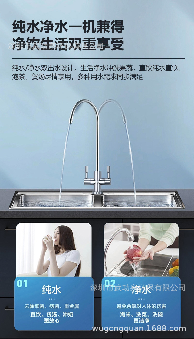 中性详情_10.jpg