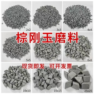 * ll direct selling brown corundum oblique triangle coarse grinding stone polishing block polishing abrasive deburring flash derusting polishing