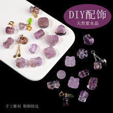 ��Ȼ��ˮ��ɏ������Ԫ��÷���S�ͻؼy�������������diy���