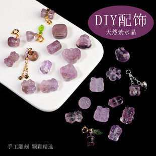 ��Ȼ��ˮ��ɏ������Ԫ��÷���S�ͻؼy�������������diy���