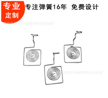 ���P����O늳؏��� �懾�늳؏��� 5̖늳؏��ɬF؛����